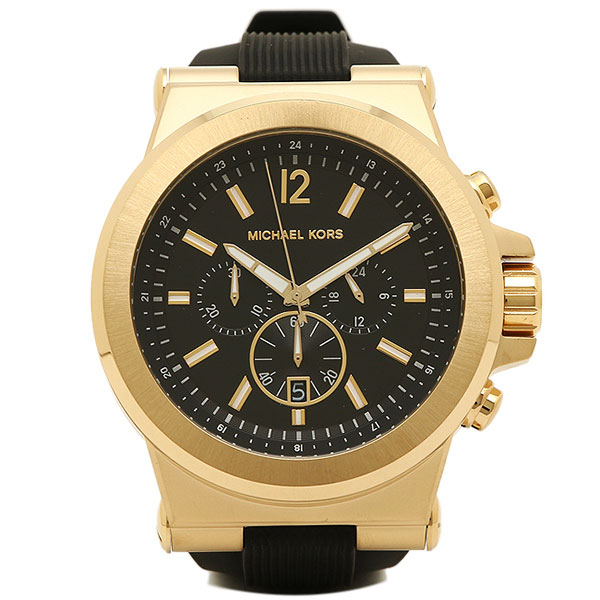 Michael best sale kors mk8445